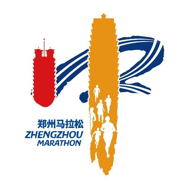 "Zhengzhou Bank" Zhengzhou Marathon 2026 (2026「郑州银行」郑州马拉松)