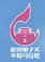 Yangquan Niangzi Pass Half Marathon 2026 (2026阳泉娘子关半程马拉松)