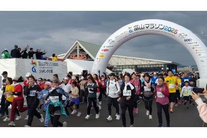 Toyama Marathon 2026 [Jogging Division] (富山マラソン2026【ジョギングの部】) Logo
