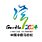 "China's Cold Pole" Half Marathon 2026 (2026"中国冷极"半程马拉松) Logo