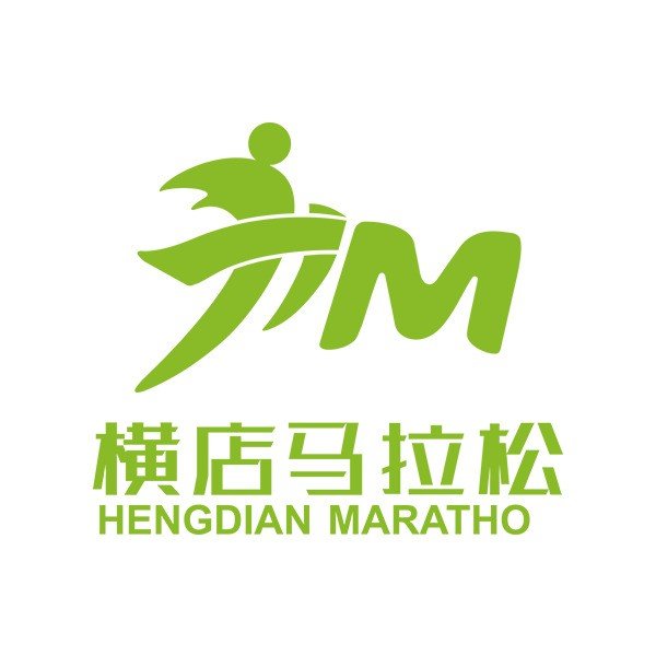 Hengdian Marathon 2026 (2026横店马拉松)