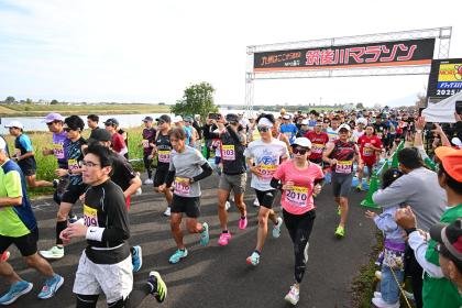 Chikugogawa Marathon 2026 (筑後川マラソン2026)