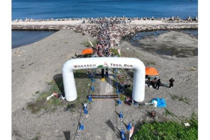 Wakasaji Trail Run 2026 (若狭路トレイルラン 2026)