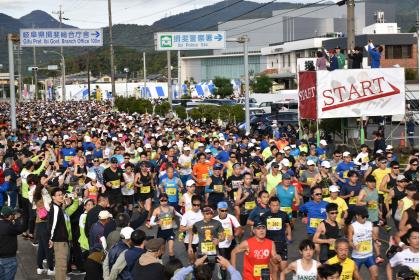 Ibigawa Marathon 2026 (いびがわマラソン2026)