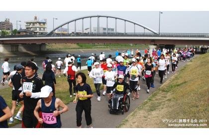Marathon Challenge Association 2026 (マラソンに挑戦する会2026)