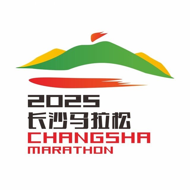 Bank of Changsha - Changsha Marathon 2026 (长沙银行·2026长沙马拉松)