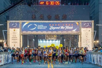 2026 Taipei Marathon (2026 台北マラソン)