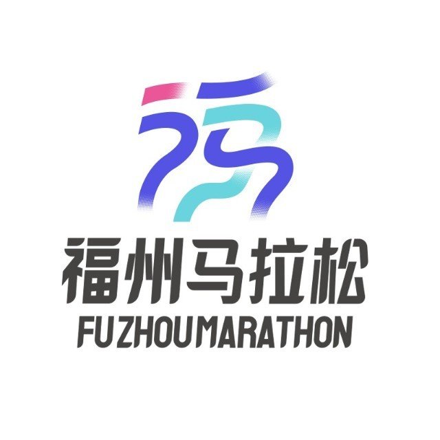 Fuzhou Zihu Marathon 2026 (2026左海·福州马拉松) Logo