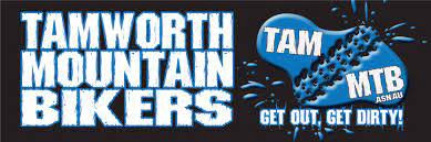 2026 NSW School Series Tamworth Logo