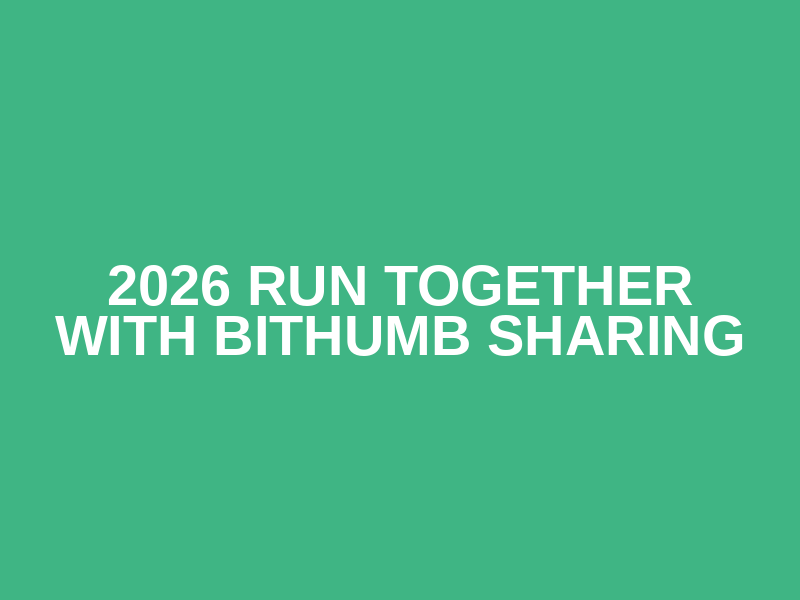 2026 Run Together with Bithumb Sharing Logo