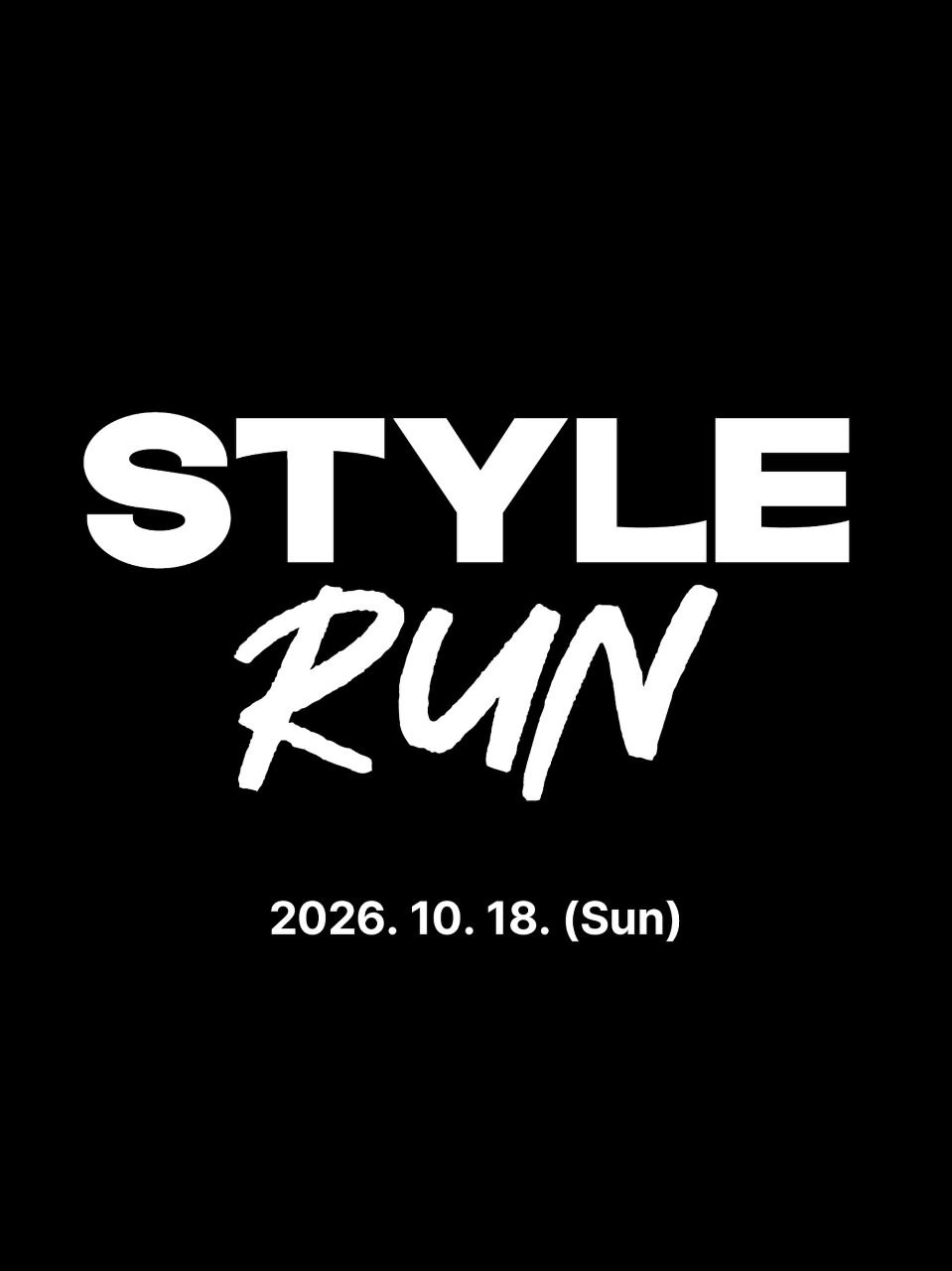 2026 Style Run