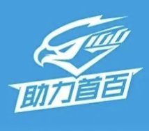 UTO 100K Training Race - Nanjing Laoshan Station 2026 (2026 UTO助力首百越野训练赛南京老山站)
