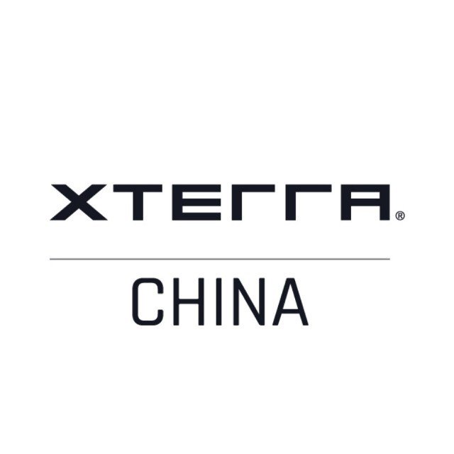 XTERRA World Championship & Off-Road Triathlon 2026 - Suzhou Station (2026 XTERRA 世界杯暨越野三项·苏州站)