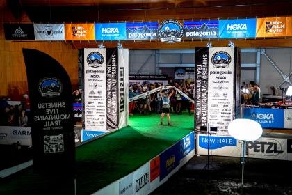 Shinetsu Five Mountains Trail Race 2026 ~ Patagonia CUP ~ 【100 Mile】 (信越五岳トレイルランニングレース2026〜パタゴニアCUP〜【100mile】)