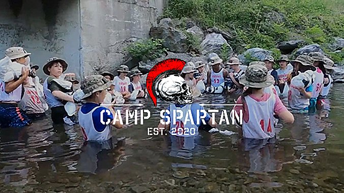 2027 Camp Spartan Logo