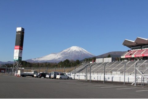 Fuji Marathon Festa 2027 in FUJI SPEEDWAY (富士マラソンフェスタ2027 in FUJI SPEEDWAY) Logo