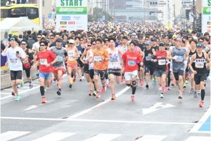 Kitakyushu Marathon 2027 [Athlete Bib Advance-Mailing Entry] (北九州マラソン2027【アスリートビブス事前送付枠】) Logo