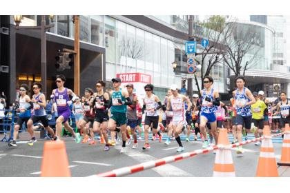 Kumamoto Castle Marathon 2027 [Full Marathon, Fun Run] (熊本城マラソン2027【フルマラソン、ファンラン】) Logo
