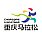 2027 Chongqing Marathon (2027重庆马拉松) Logo