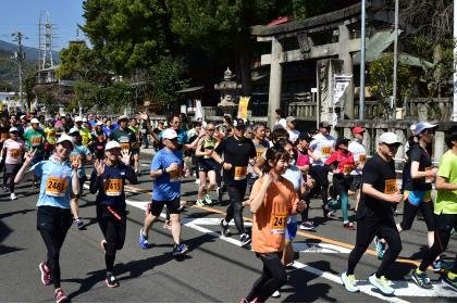 2027 Yugawara Onsen Orange Marathon (2027湯河原温泉オレンジマラソン) Logo