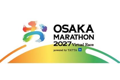 Osaka Marathon 2027 Virtual Race Powered by TATTA [Full Marathon] (大阪マラソン 2027 Virtual Race powered by TATTA【フルマラソン】) Logo