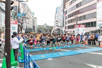 Kumamoto Castle Marathon 2027 [Kanakuri Memorial 69th Kumanichi 30km Road Race] (熊本城マラソン2027【金栗記念第69回熊日30キロロードレース】) Logo