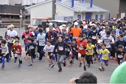 Tokushima Marathon 2027 (Challenge Run / With Commemorative Item (Original T-Shirt)) (とくしまマラソン2027【チャレンジラン／参加記念品（オリジナルTシャツ）あり】) Logo