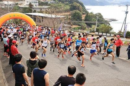 21st Nishiyama Tri Jogging Event (第21回長島トライジョギング) Logo