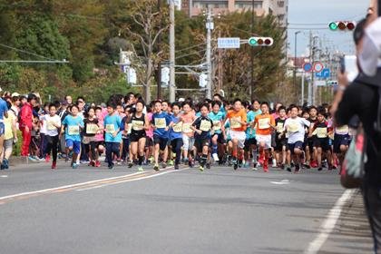 21st Ebina Health Marathon (第21回えびな健康マラソン大会) Logo