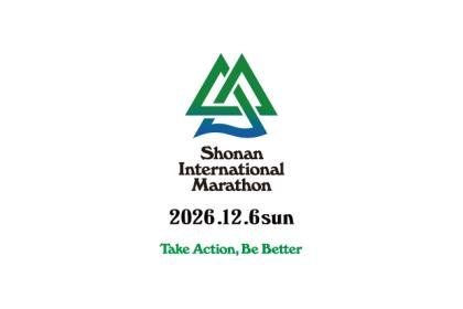 21st Shonan International Marathon [Second Entry Round] (第21回湘南国際マラソン【2次エントリー】) Logo