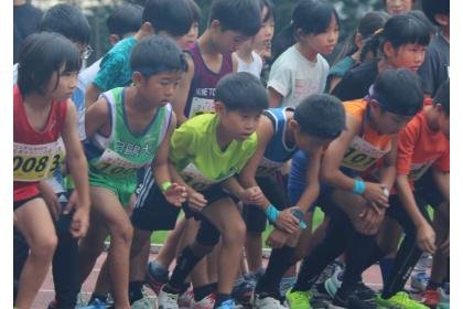 22nd Sakura City Marathon (第22回さくら市マラソン大会)