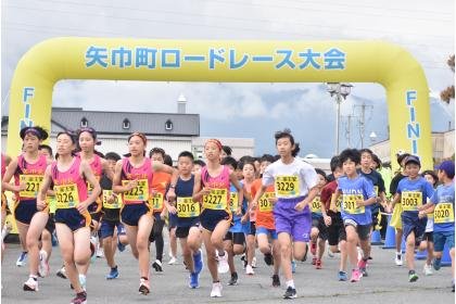 26th Yahaba Town Road Race 'Yahaba Countryside Run' (第26回矢巾町ロードレース大会「やはば田園ラン」)