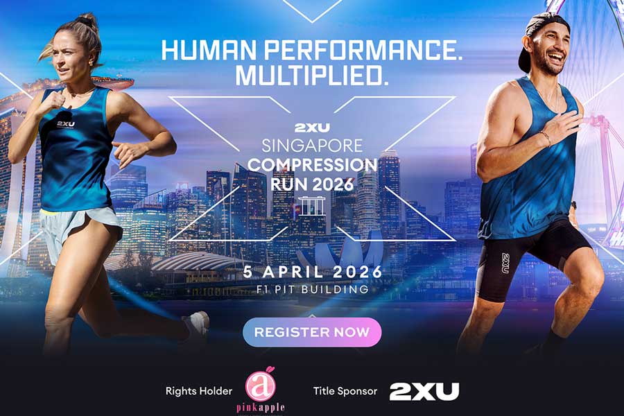 2XU Compression Run Logo