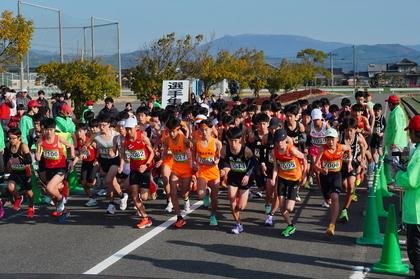 30th Kagemaki-no-Sato Road Race Festival (第30回歌垣の郷ロードレース大会) Logo