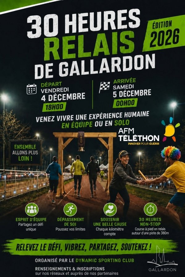 30h de Gallardon - Téléthon Logo
