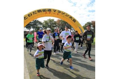 31st Towada Komakaido Marathon (第31回とわだ駒街道マラソン大会)