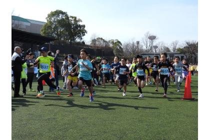 35th Karugamo Family Marathon (第35回かるがもファミリーマラソン) Logo