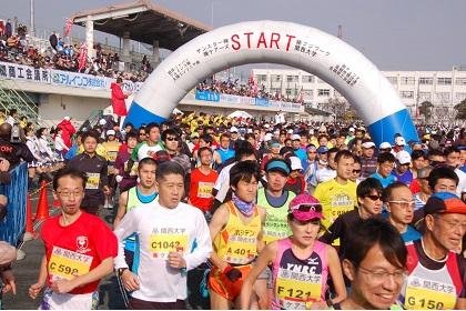 35th Takatsuki Half Marathon (第35回高槻ハーフマラソン) Logo