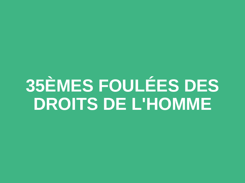 35èmes foulées des droits de l'Homme Logo
