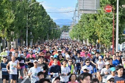 36th Gunma Marathon (第36回ぐんまマラソン)