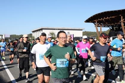 37th Tea Country Yame Half Marathon (第37回 茶のくに八女ハーフマラソン)