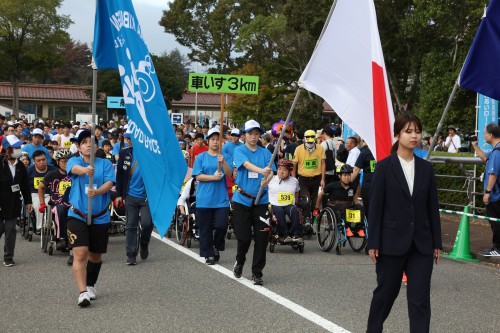 38th Okayama Kibi Highland Wheelchair Friendship Road Race (第38回 岡山吉備高原車いすふれあいロードレース) Logo