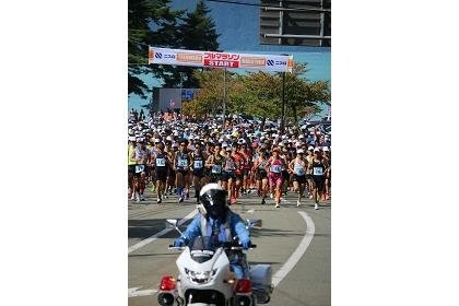 39th Tanaseko Marathon (第39回田沢湖マラソン)