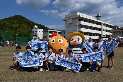 39th Hiroshima Mikan Marathon (第39回ヒロシマMIKANマラソン)