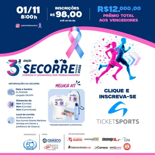 3ª EDIÇÃO SECORRE 2026 CUIDE-SE! - CORRIDA E CAMINHADA DOS TRABALHADORES Logo