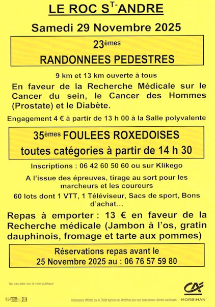 3ème Foulées Roxédoises Logo