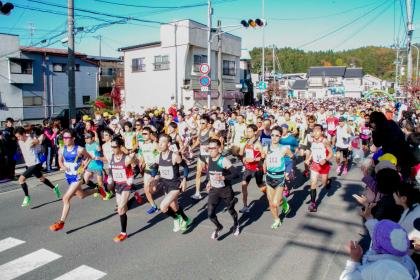 40th Anniversary Miyako Salmon Half Marathon (第40回記念宮古サーモン・ハーフマラソン)