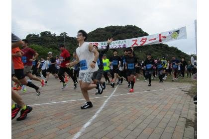 40th Tottori Sand Dunes Rakkyo Flower Marathon & Walking (第40回鳥取砂丘らっきょう花マラソン大会&ウォーキング) Logo
