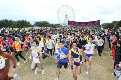 33rd 42.195km Relay Marathon at Hitachi Seaside Park (42.195kmリレーマラソン第33回国営ひたち海浜公園)