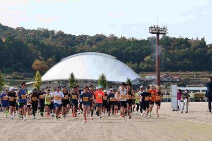 43rd Lake Hakuryu Fureai Green Marathon (第43回 白竜湖ふれあいグリーンマラソン)
